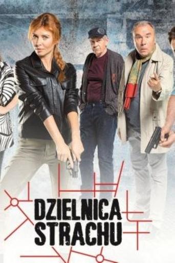 Dzielnica strachu Poster of Dzielnica strachu