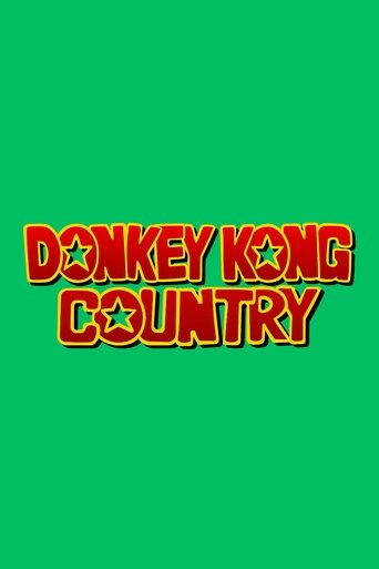 Donkey Kong Country Poster of Donkey Kong Country