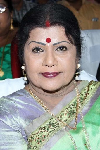 L. R. Eswari Portrait of L. R. Eswari