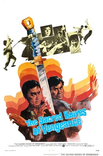 The Killer Poster of The Killer