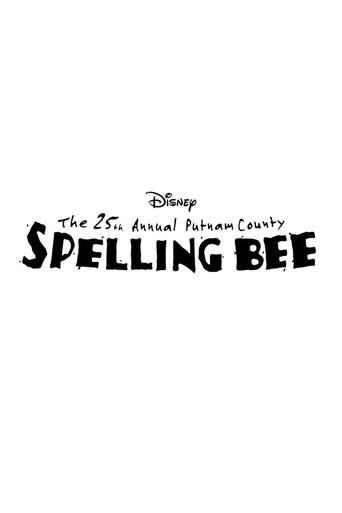 The 25th Annual Putnam County Spelling Bee Poster of The 25th Annual Putnam County Spelling Bee