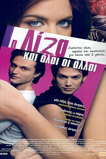 Liza and All the Others Poster of Liza and All the Others