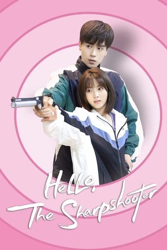 Hello, The Sharpshooter Poster of Hello, The Sharpshooter