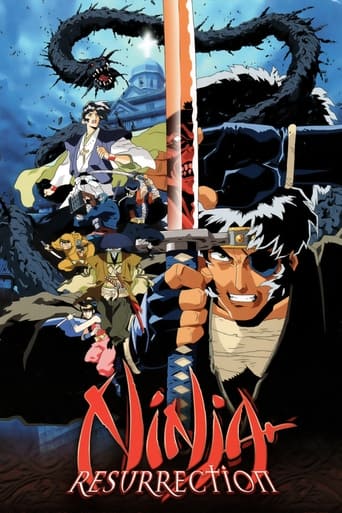 Ninja Resurrection Poster of Ninja Resurrection