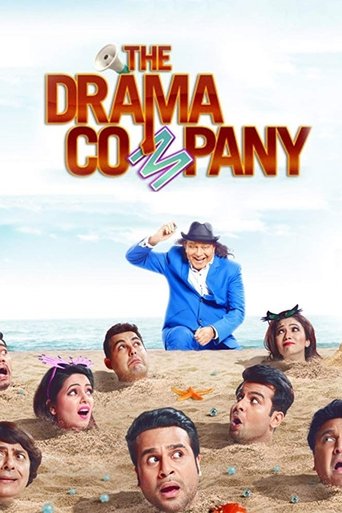 The Drama Company Poster of The Drama Company