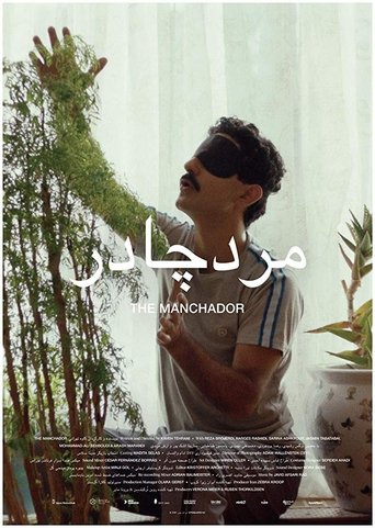 The Manchador Poster of The Manchador