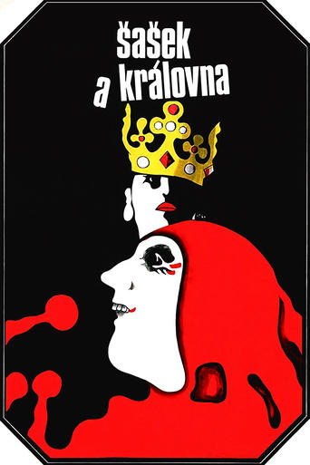 The Jester and the Queen Poster of The Jester and the Queen