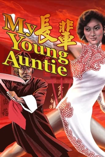 My Young Auntie Poster of My Young Auntie