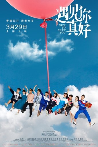 Nice to Meet You Poster of Nice to Meet You