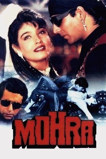 Mohra Poster of Mohra