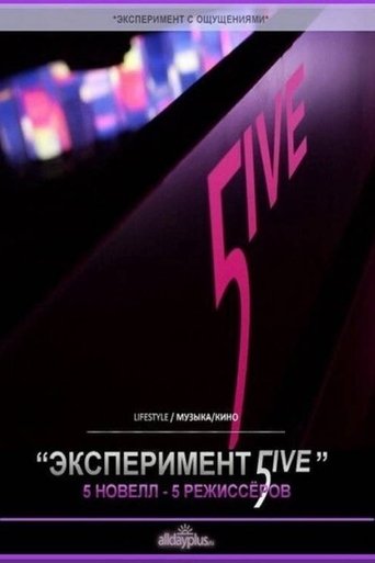 Experiment 5ive Poster of Experiment 5ive