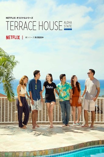 Terrace House: Aloha State Poster of Terrace House: Aloha State