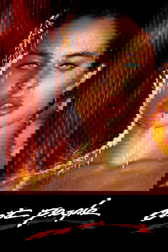 Cat People Poster of Cat People