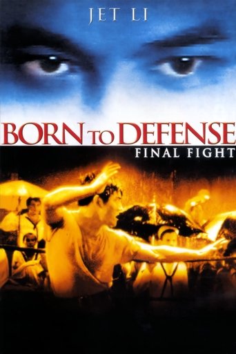 Born to Defence Poster of Born to Defence