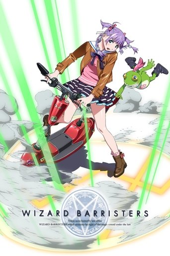 Wizard Barristers Poster of Wizard Barristers