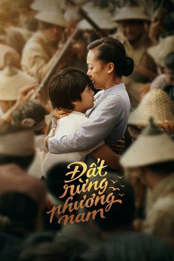 Song of the South Poster of Song of the South