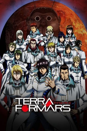 Terra Formars Poster of Terra Formars
