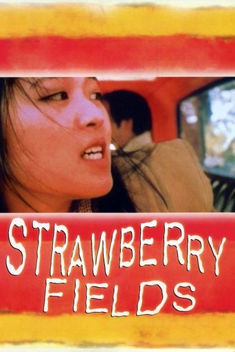 Strawberry Fields Poster of Strawberry Fields