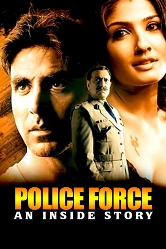 Police Force: An Inside Story Poster of Police Force: An Inside Story