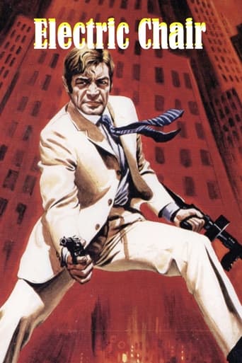The Electric Chair Poster of The Electric Chair