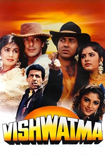 Vishwatma Poster of Vishwatma