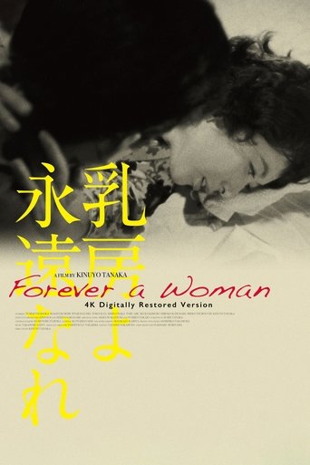 Forever a Woman Poster of Forever a Woman