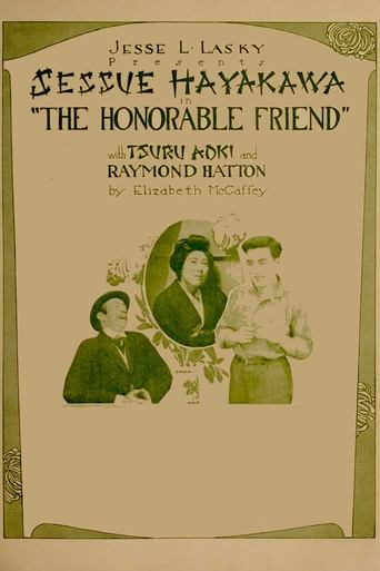 The Honorable Friend Poster of The Honorable Friend