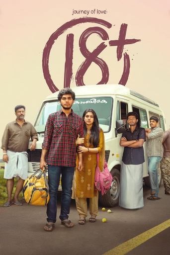 Journey of Love 18+ Poster of Journey of Love 18+