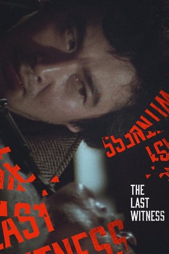 The Last Witness Poster of The Last Witness