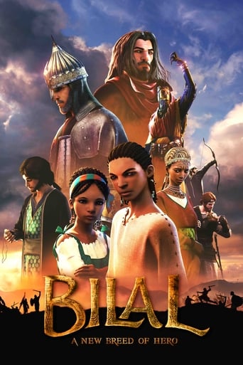 Bilal: A New Breed of Hero Poster of Bilal: A New Breed of Hero
