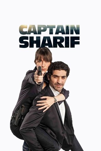 Captain Sharif Poster of Captain Sharif