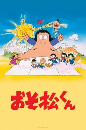 Osomatsu-kun Poster of Osomatsu-kun
