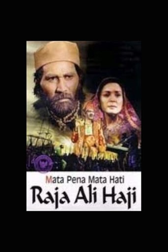 Conscience Penpoint of King Ali Haji Poster of Conscience Penpoint of King Ali Haji