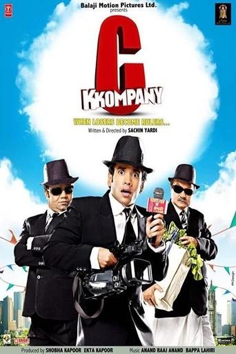 C Kkompany Poster of C Kkompany