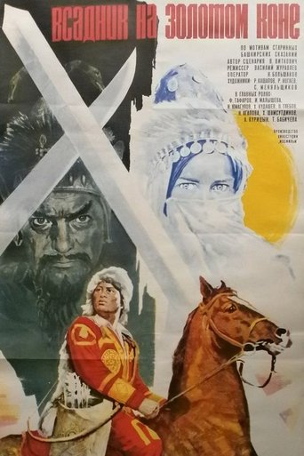 The Man on the Golden Horse Poster of The Man on the Golden Horse