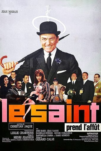 The Saint Lies in Wait Poster of The Saint Lies in Wait