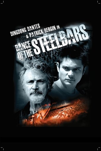 Dance of the Steel Bars Poster of Dance of the Steel Bars