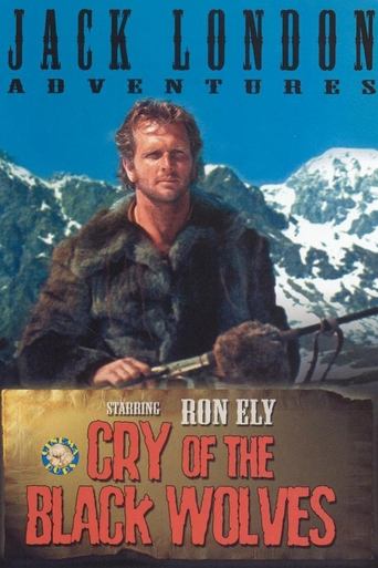 Cry of the Black Wolves Poster of Cry of the Black Wolves