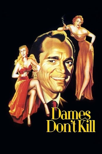 Dames Don't Care Poster of Dames Don't Care