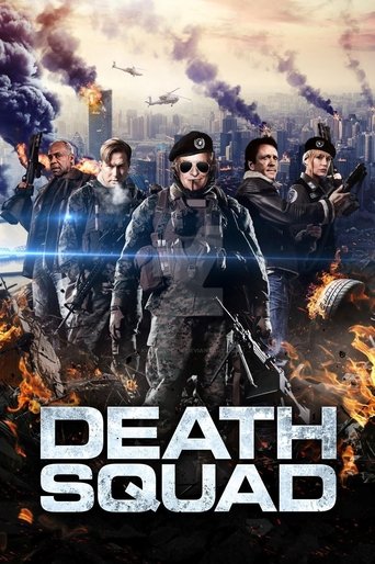 2047: Sights of Death Poster of 2047: Sights of Death