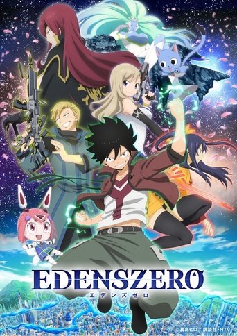 EDENS ZERO Poster of EDENS ZERO