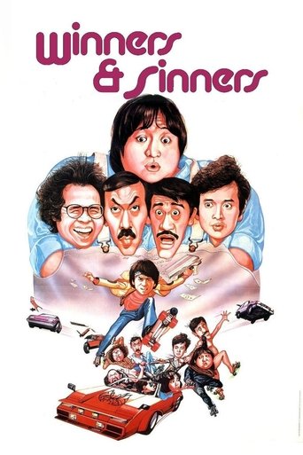 Winners & Sinners Poster of Winners & Sinners