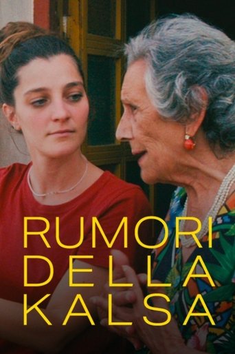 Rumori della Kalsa Poster of Rumori della Kalsa