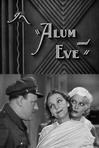Alum and Eve Poster of Alum and Eve