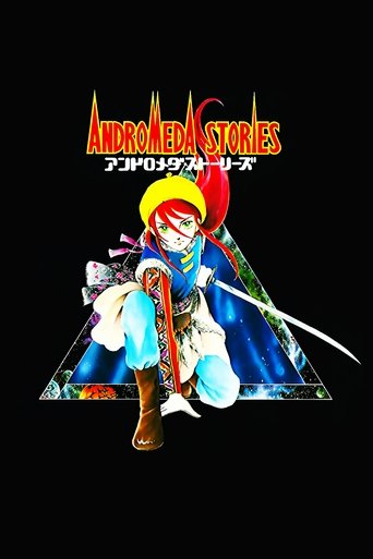 Andromeda Stories Poster of Andromeda Stories