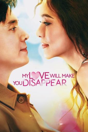 My Love Will Make You Disappear Poster of My Love Will Make You Disappear