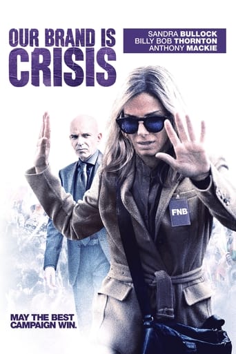 Our Brand Is Crisis Poster of Our Brand Is Crisis