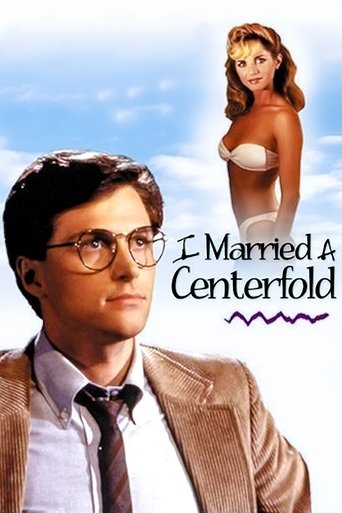 I Married a Centerfold Poster of I Married a Centerfold