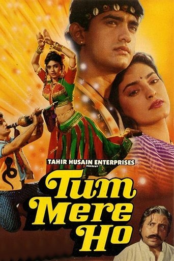 Tum Mere Ho Poster of Tum Mere Ho