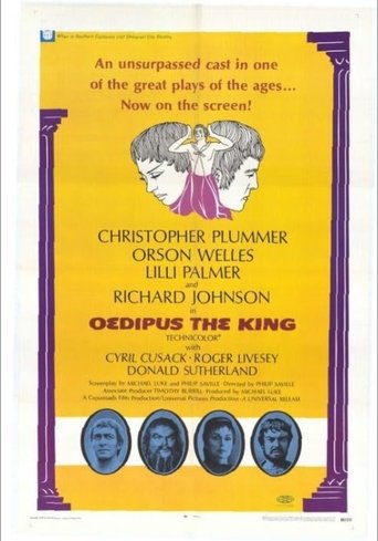 Oedipus the King Poster of Oedipus the King